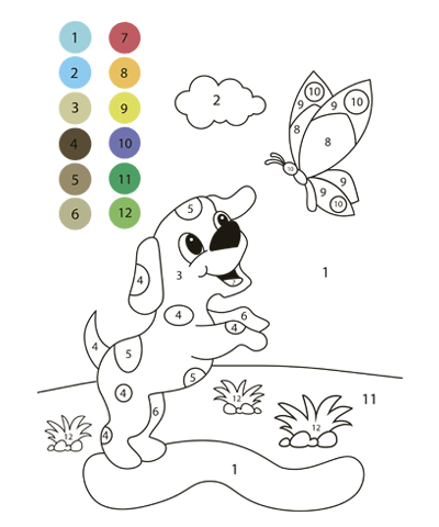 Dog Color by Number Worksheet